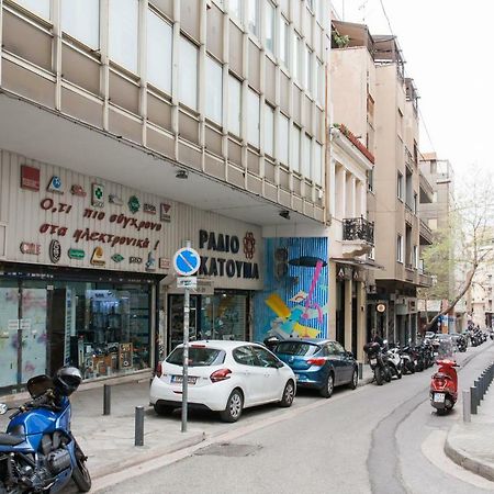 Dynasta Central Suites Athén Kültér fotó